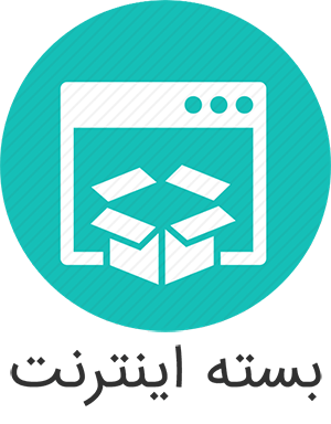 Buy an internet package